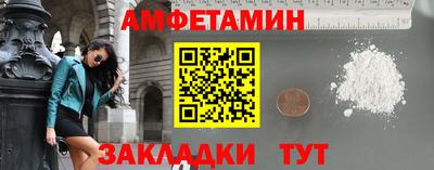 твердый Можайск