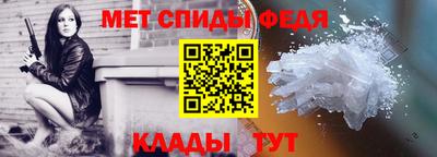 сатива Апрелевка