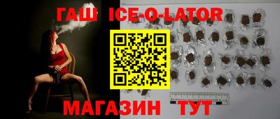 ешки Моздок