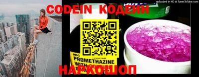 каннабис Можга