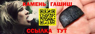кокаин VHQ Аргун
