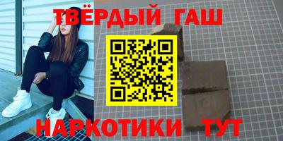 кокаин VHQ Аргун