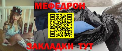твердый Можайск