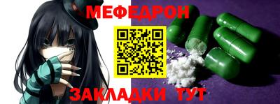 сатива Апрелевка