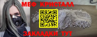 каннабис Можга