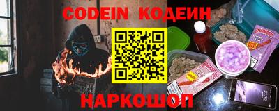ешки Моздок