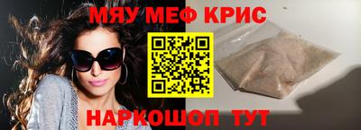 сатива Апрелевка