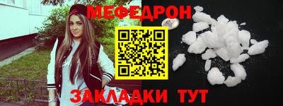 кокаин VHQ Аргун