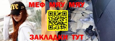 кокаин VHQ Аргун