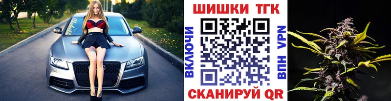 как найти   Сланцы  Канабис OG Kush 